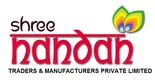 Shree Nandan Traders & Manufacturers Pvt Ltd logo